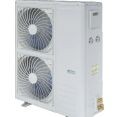 Universal Condensing unit
